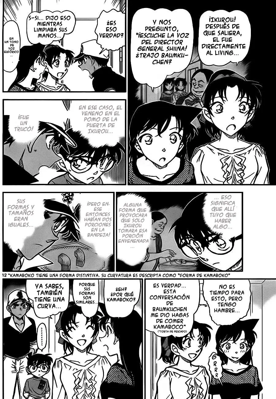 Detective Conan capítulo 785, página 4