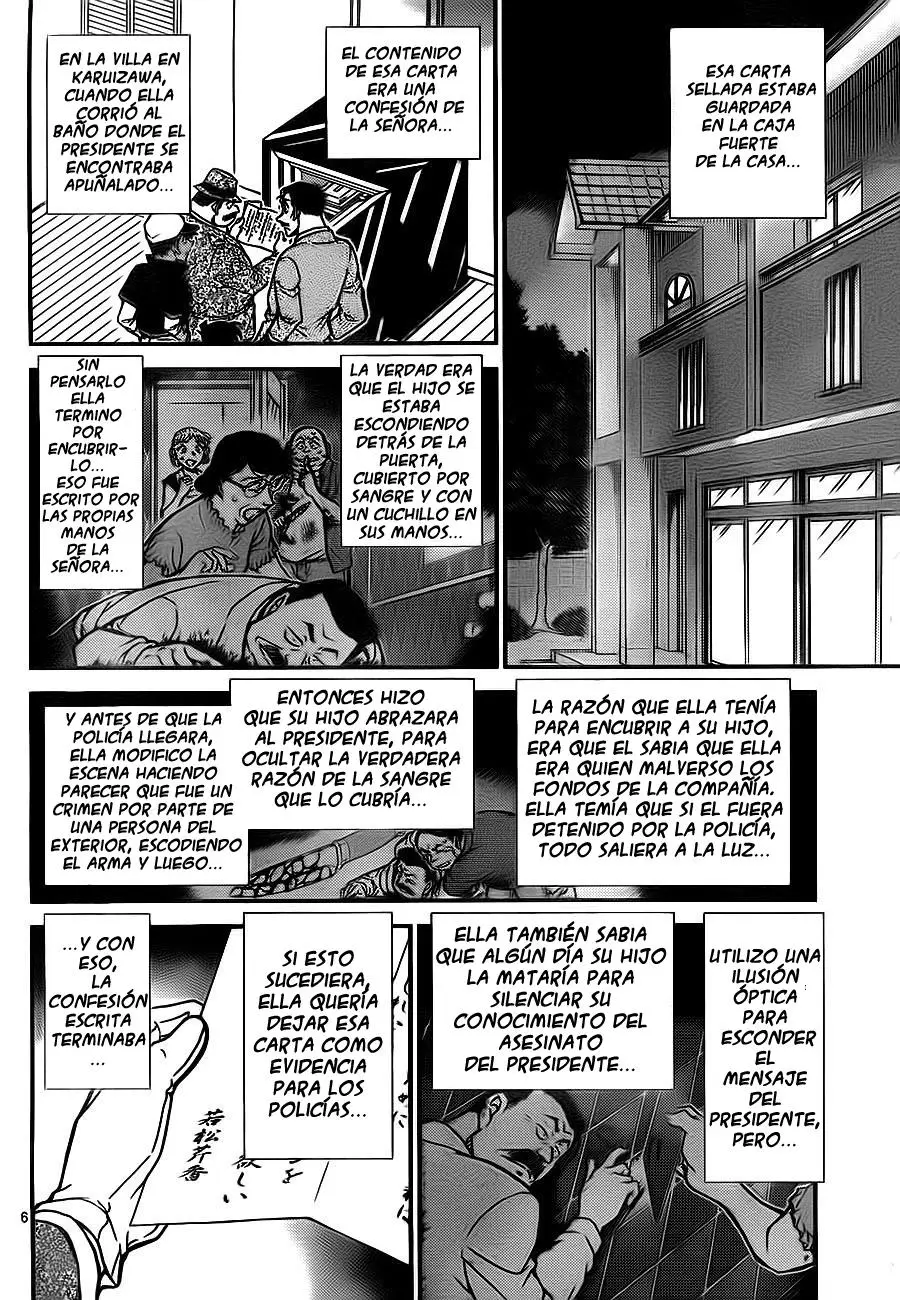 Detective Conan capítulo 785, página 13