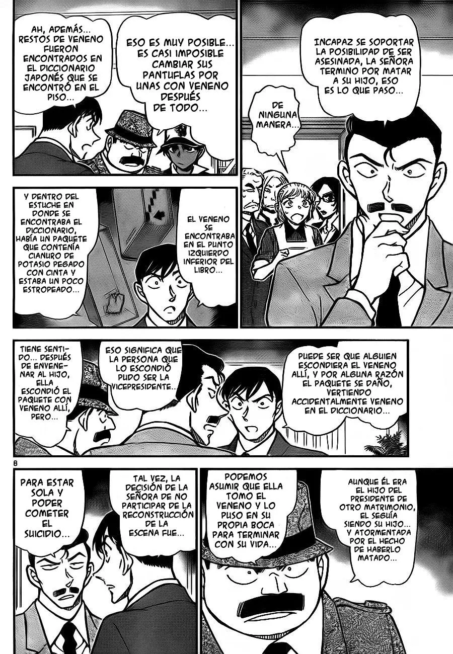 Detective Conan capítulo 785, página 15