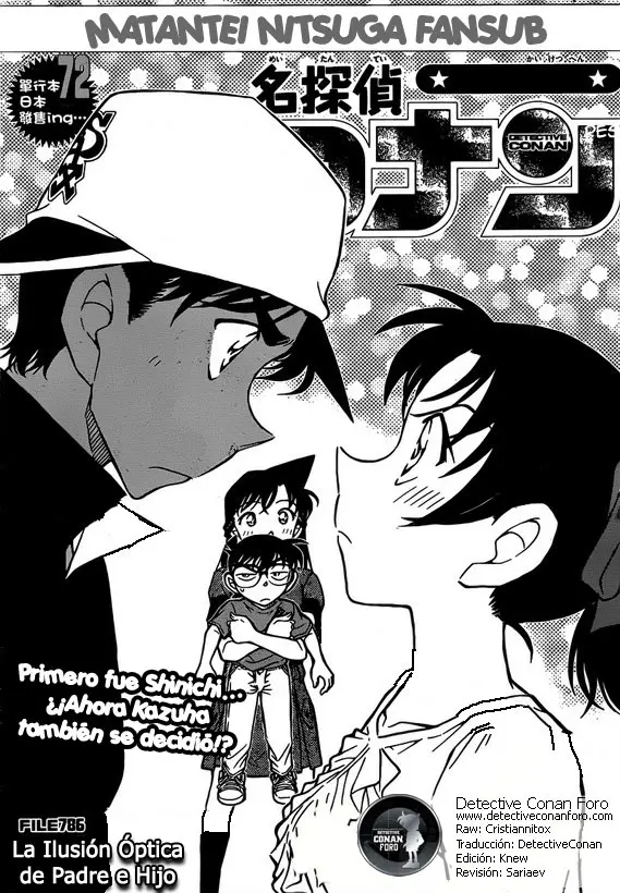Detective Conan capítulo 786, página 2