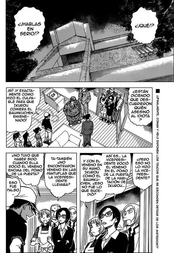 Detective Conan capítulo 786, página 3