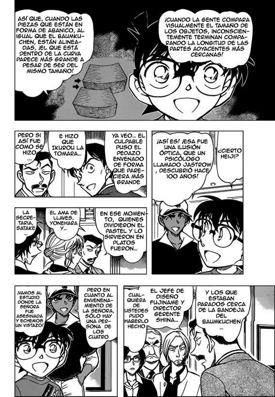 Detective Conan capítulo 786, página 7