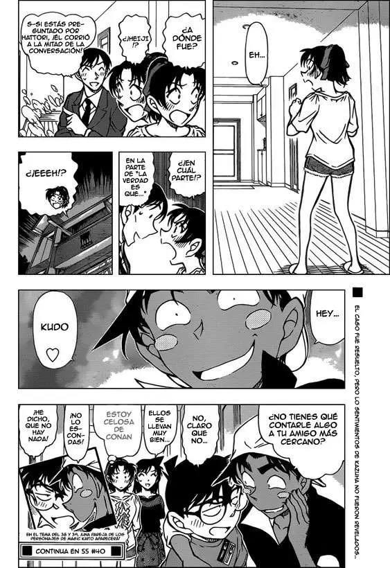 Detective Conan capítulo 786, página 17