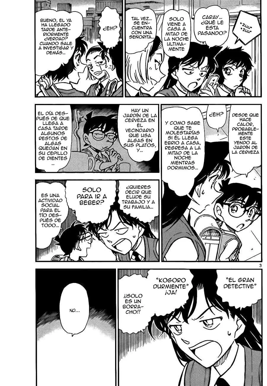 Detective Conan capítulo 787, página 3