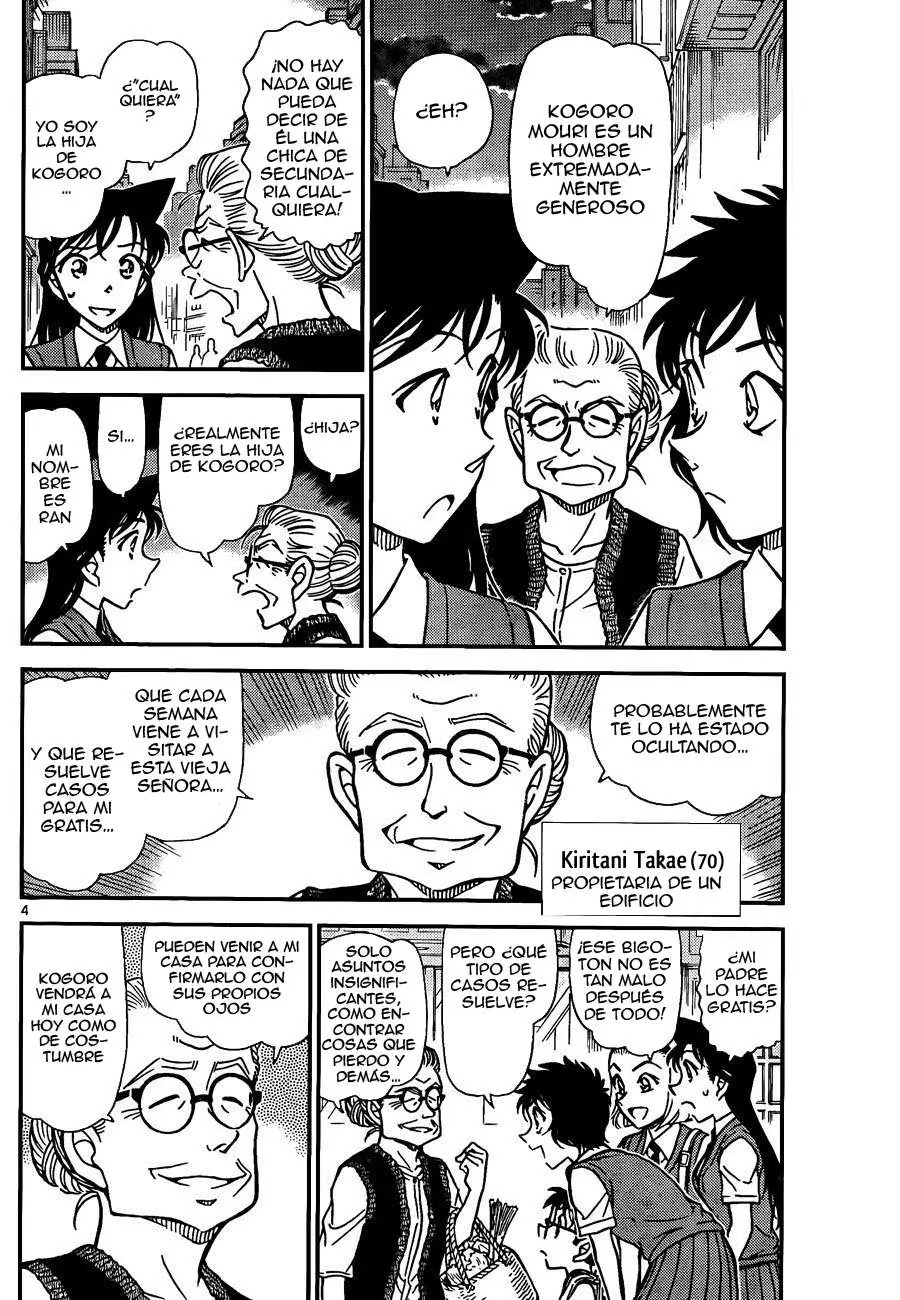 Detective Conan capítulo 787, página 4