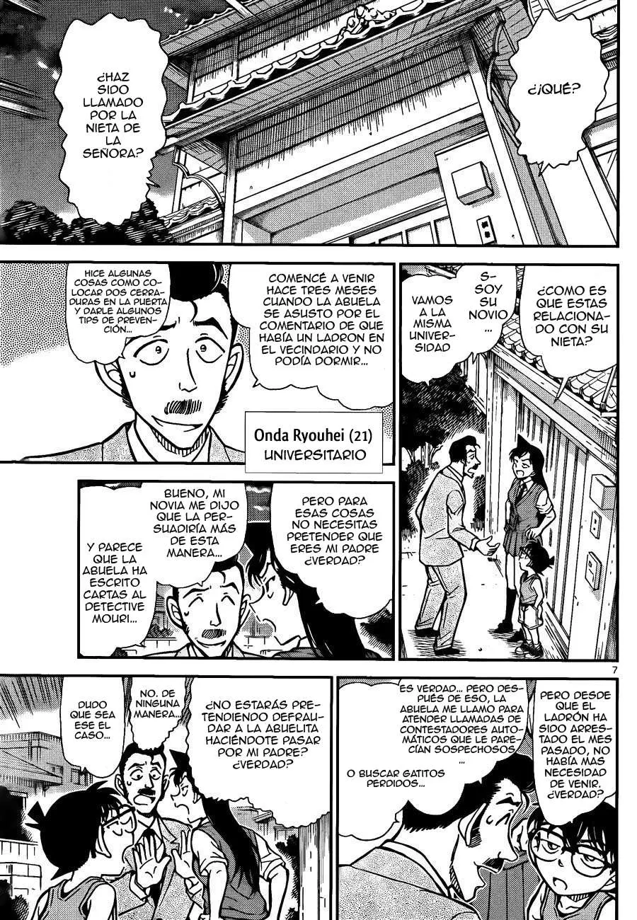 Detective Conan capítulo 787, página 7