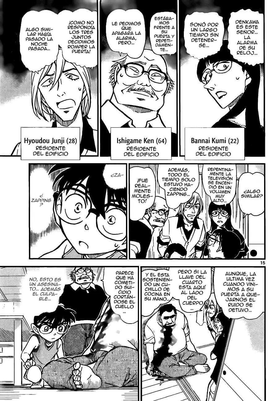 Detective Conan capítulo 787, página 15