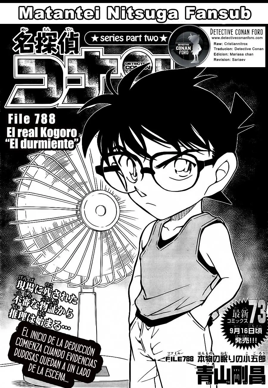 Detective Conan capítulo 788, página 1