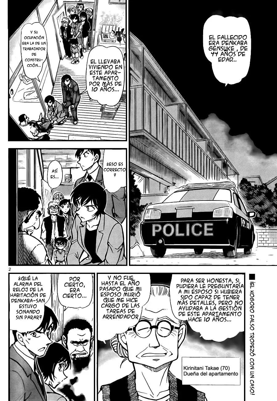 Detective Conan capítulo 788, página 2