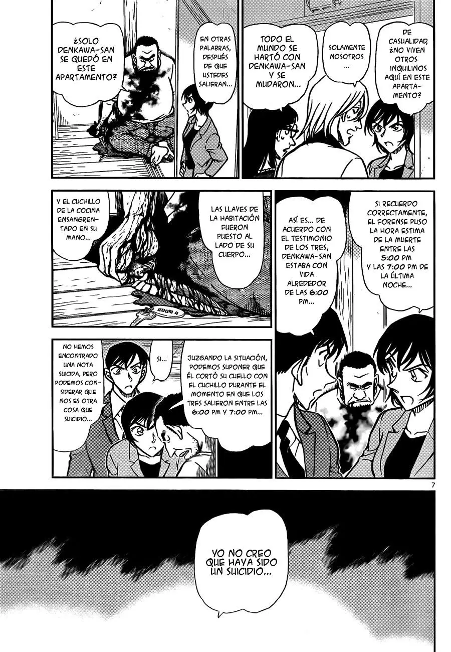Detective Conan capítulo 788, página 7