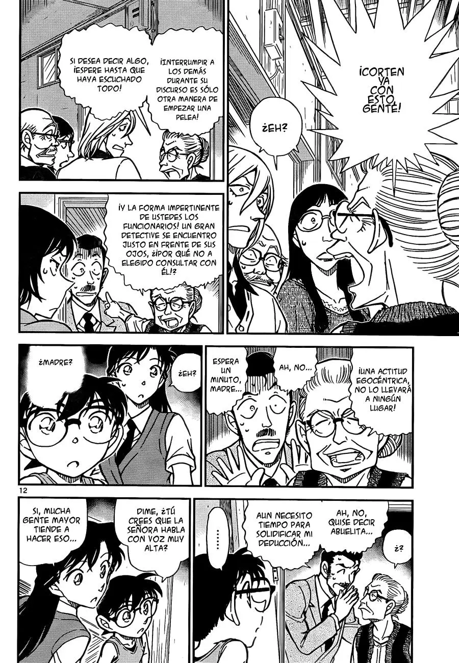 Detective Conan capítulo 788, página 12