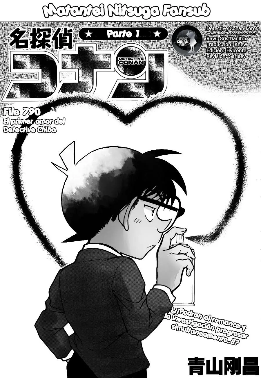 Detective Conan capítulo 790, página 2