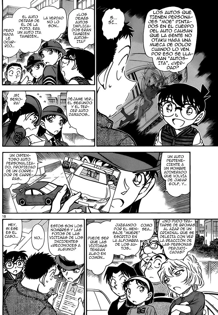 Detective Conan capítulo 790, página 11