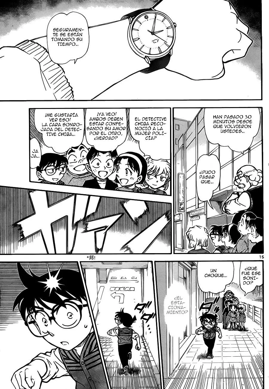 Detective Conan capítulo 790, página 16