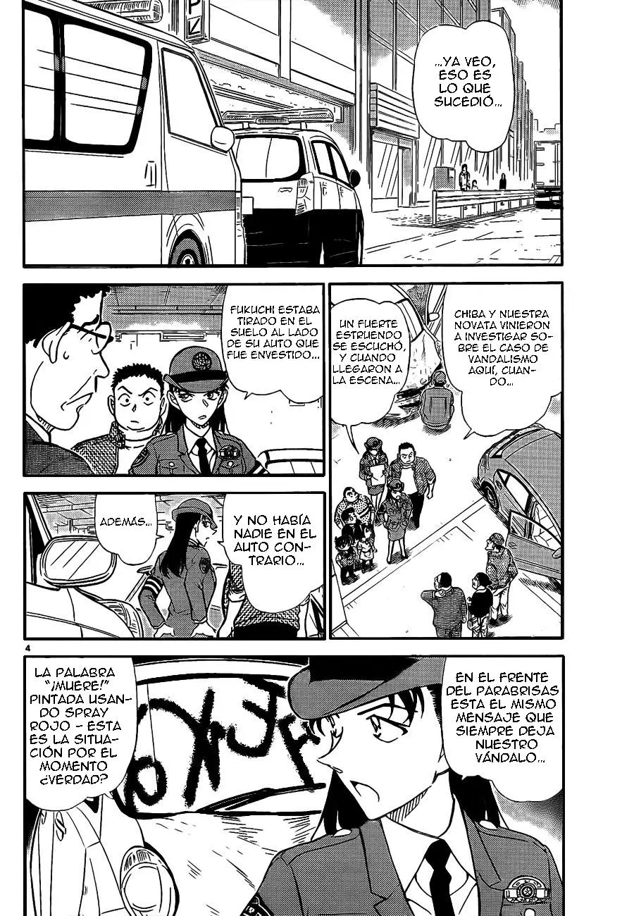 Detective Conan capítulo 791, página 4