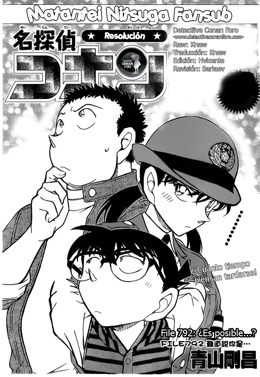 Detective Conan capítulo 792, página 2
