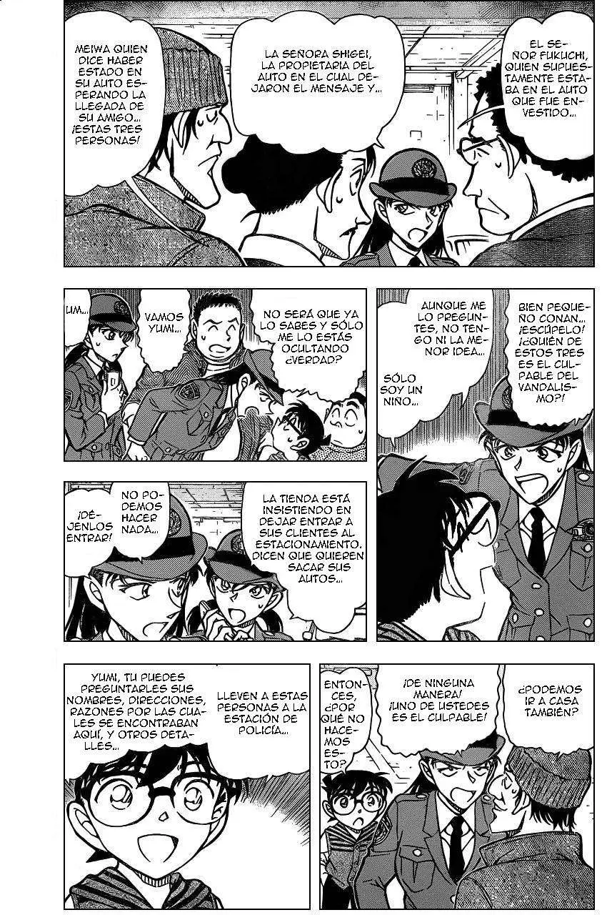 Detective Conan capítulo 792, página 4