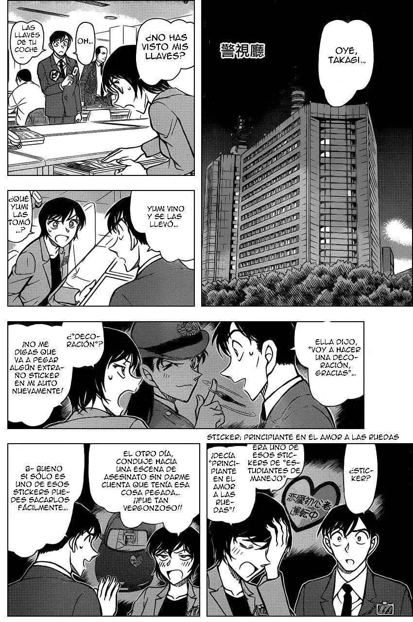 Detective Conan capítulo 792, página 7