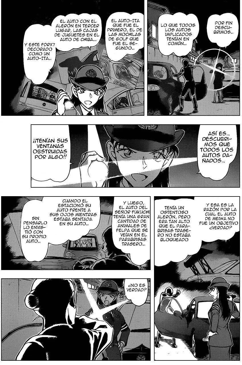 Detective Conan capítulo 792, página 10