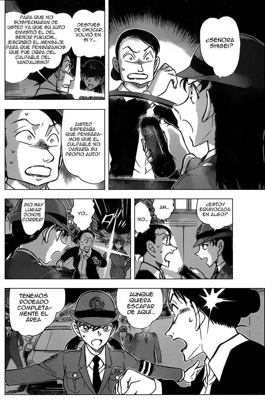 Detective Conan capítulo 792, página 11