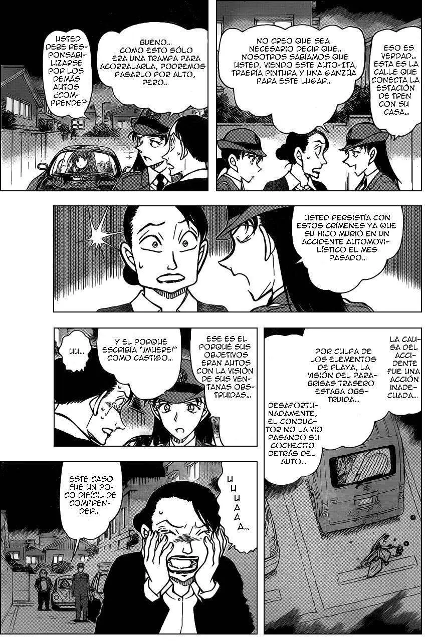 Detective Conan capítulo 792, página 12