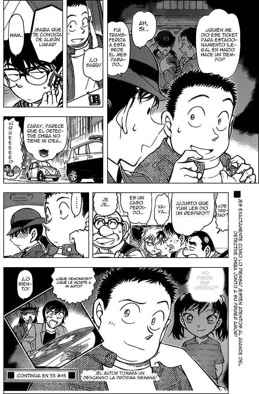 Detective Conan capítulo 792, página 17