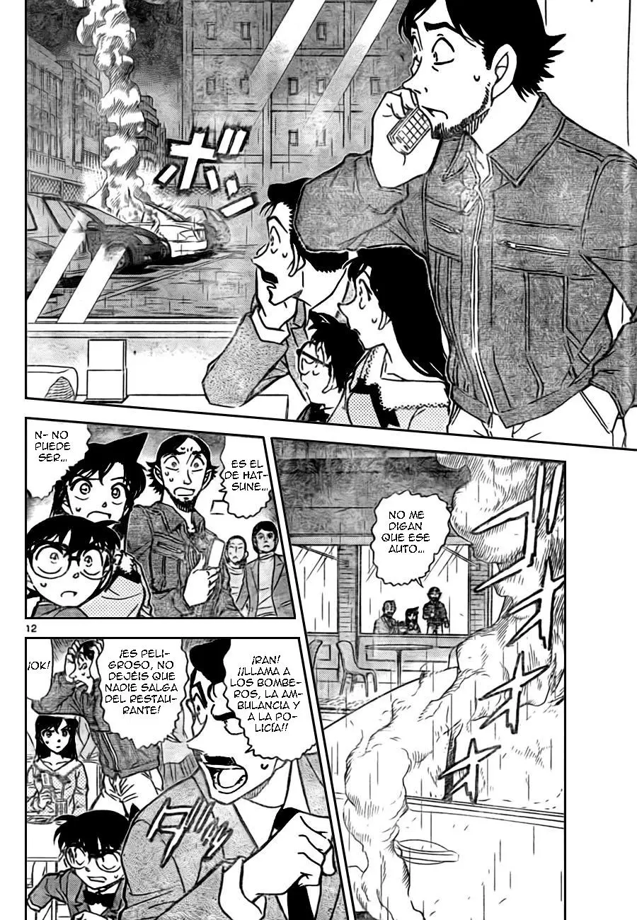 Detective Conan capítulo 793, página 12