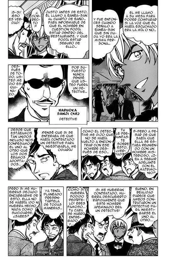 Detective Conan capítulo 794, página 5