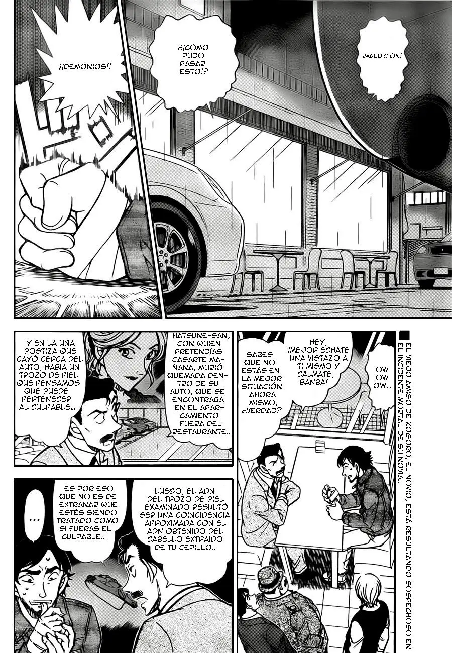Detective Conan capítulo 795, página 2