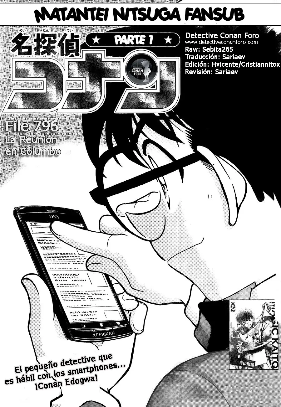 Detective Conan capítulo 796, página 1