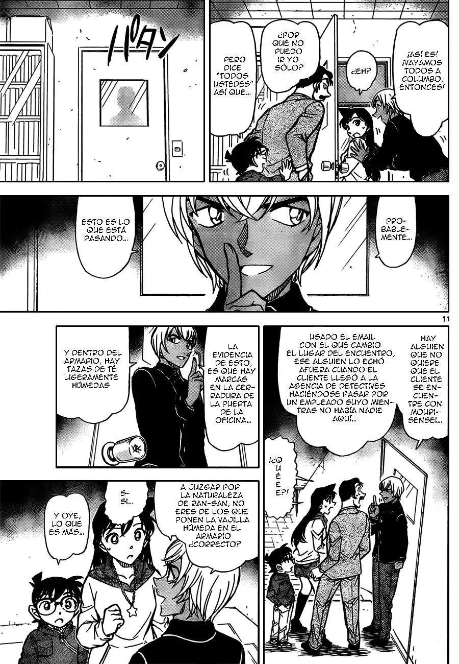 Detective Conan capítulo 796, página 11