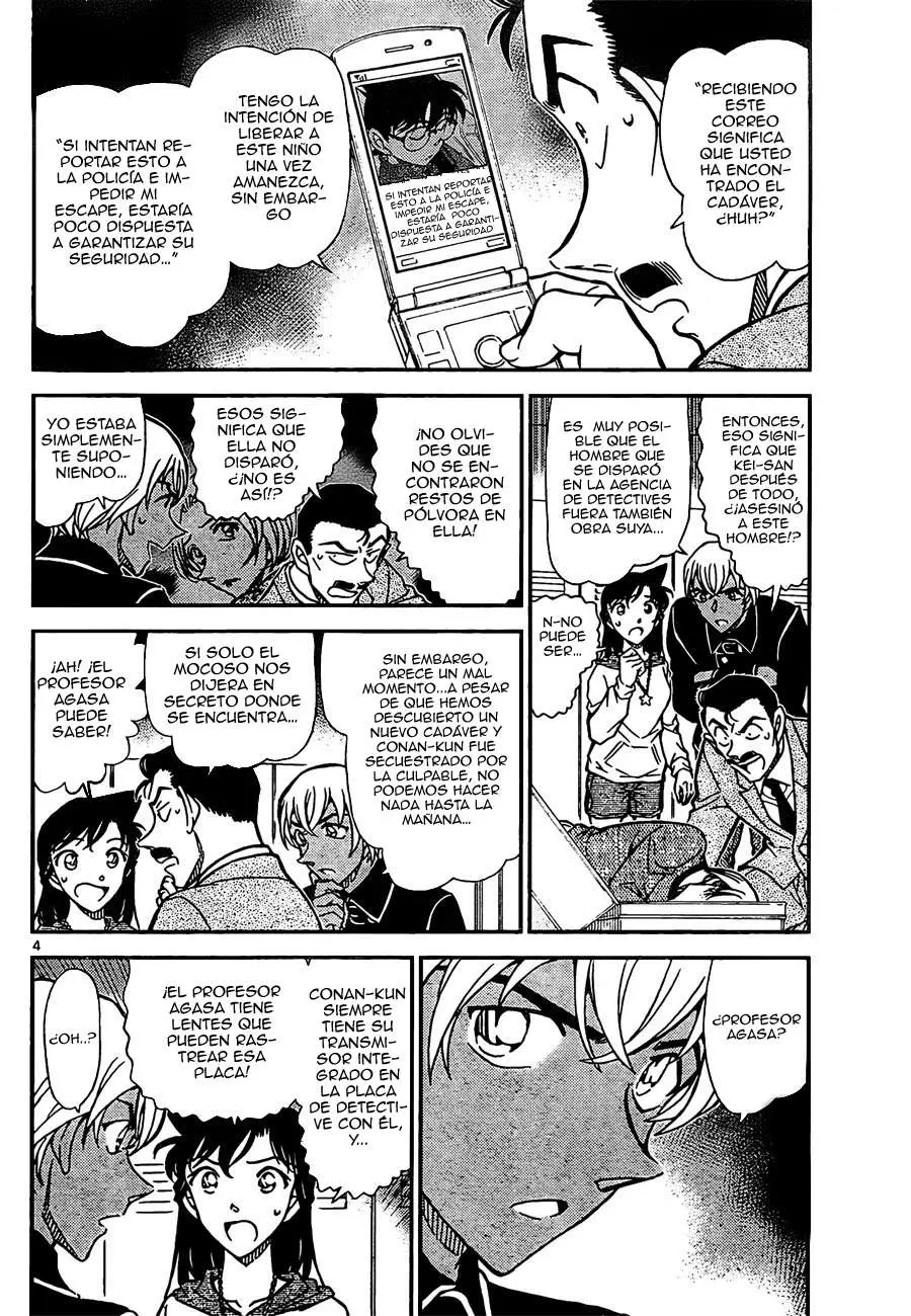 Detective Conan capítulo 798, página 5