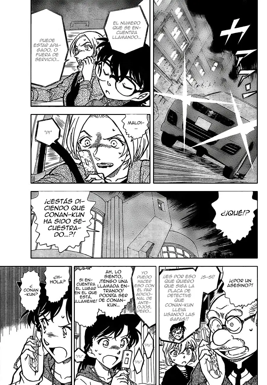 Detective Conan capítulo 798, página 6