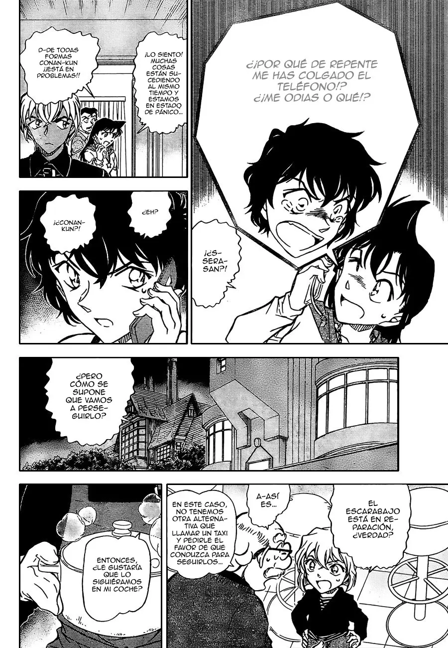 Detective Conan capítulo 798, página 7