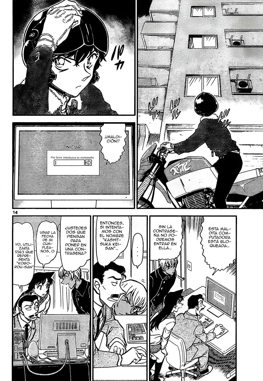 Detective Conan capítulo 798, página 15