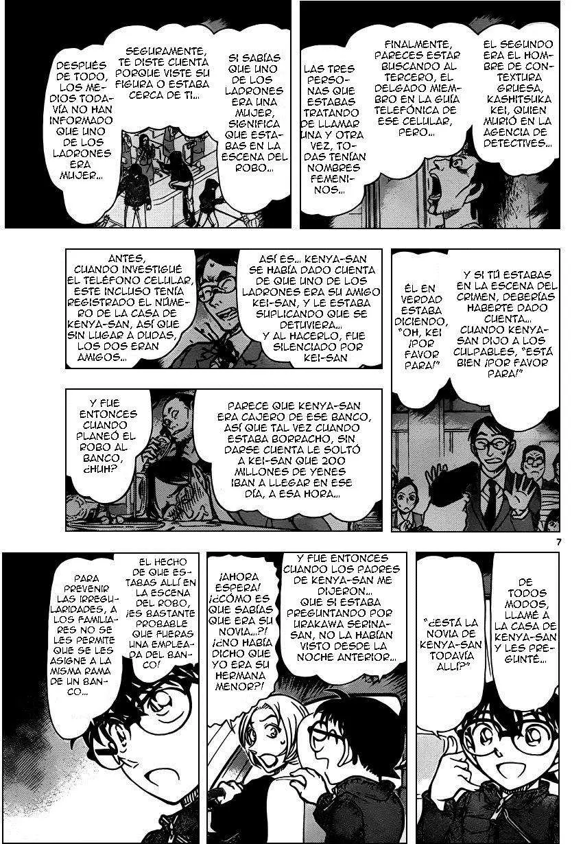 Detective Conan capítulo 799, página 7