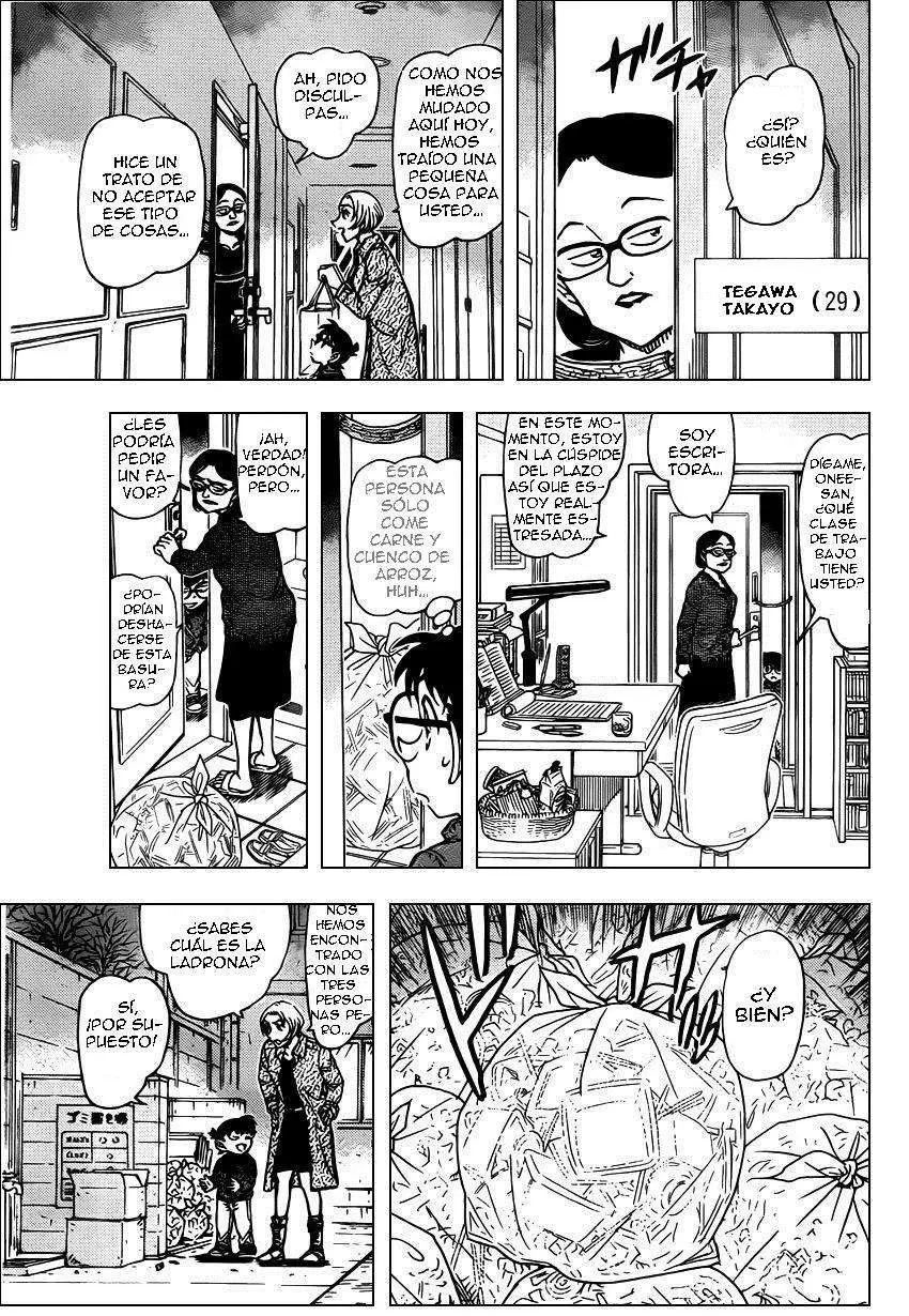 Detective Conan capítulo 799, página 15
