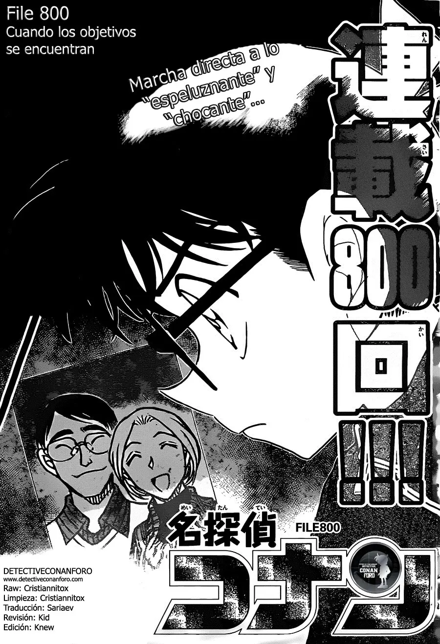 Detective Conan capítulo 800, página 1