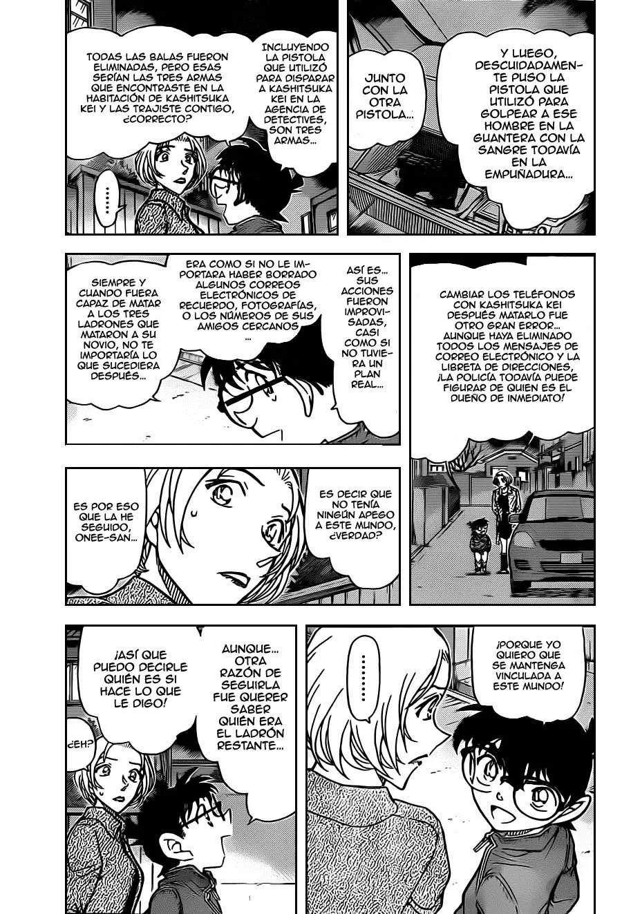 Detective Conan capítulo 800, página 3