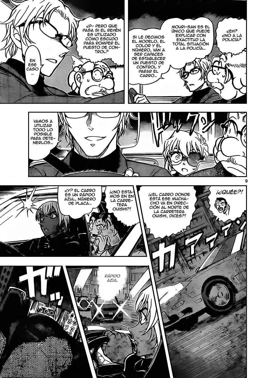 Detective Conan capítulo 800, página 9