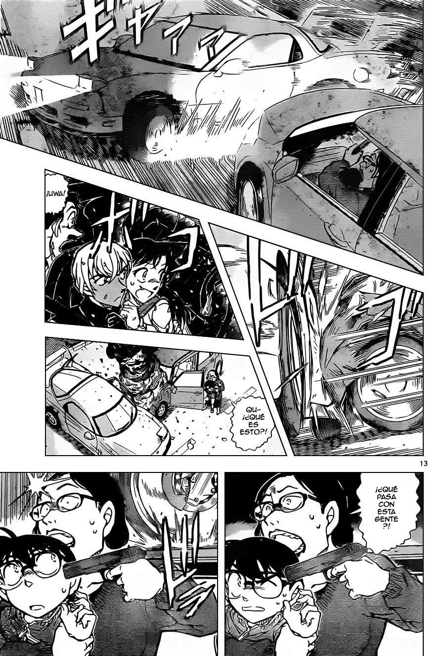 Detective Conan capítulo 800, página 13