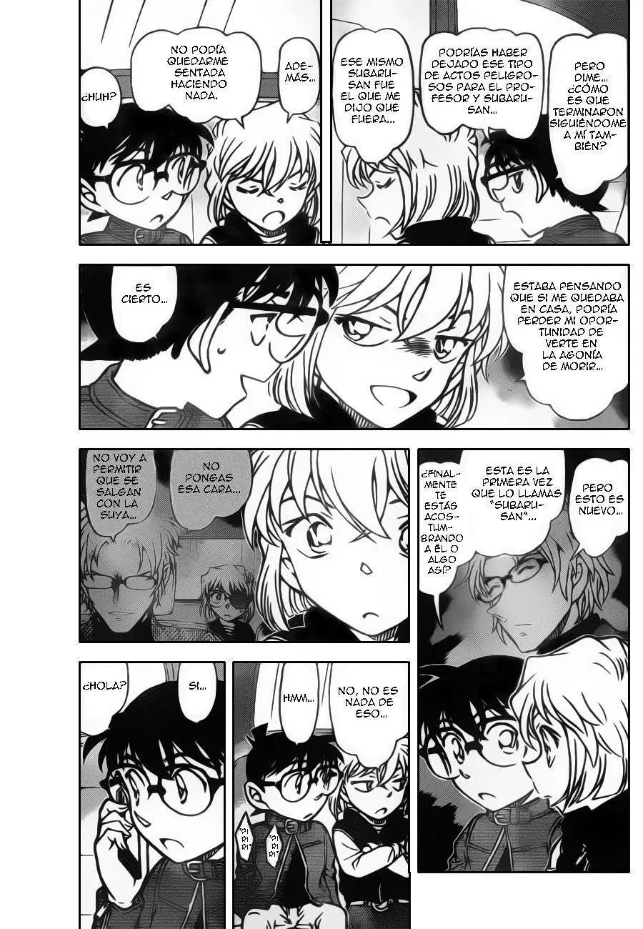 Detective Conan capítulo 801, página 4