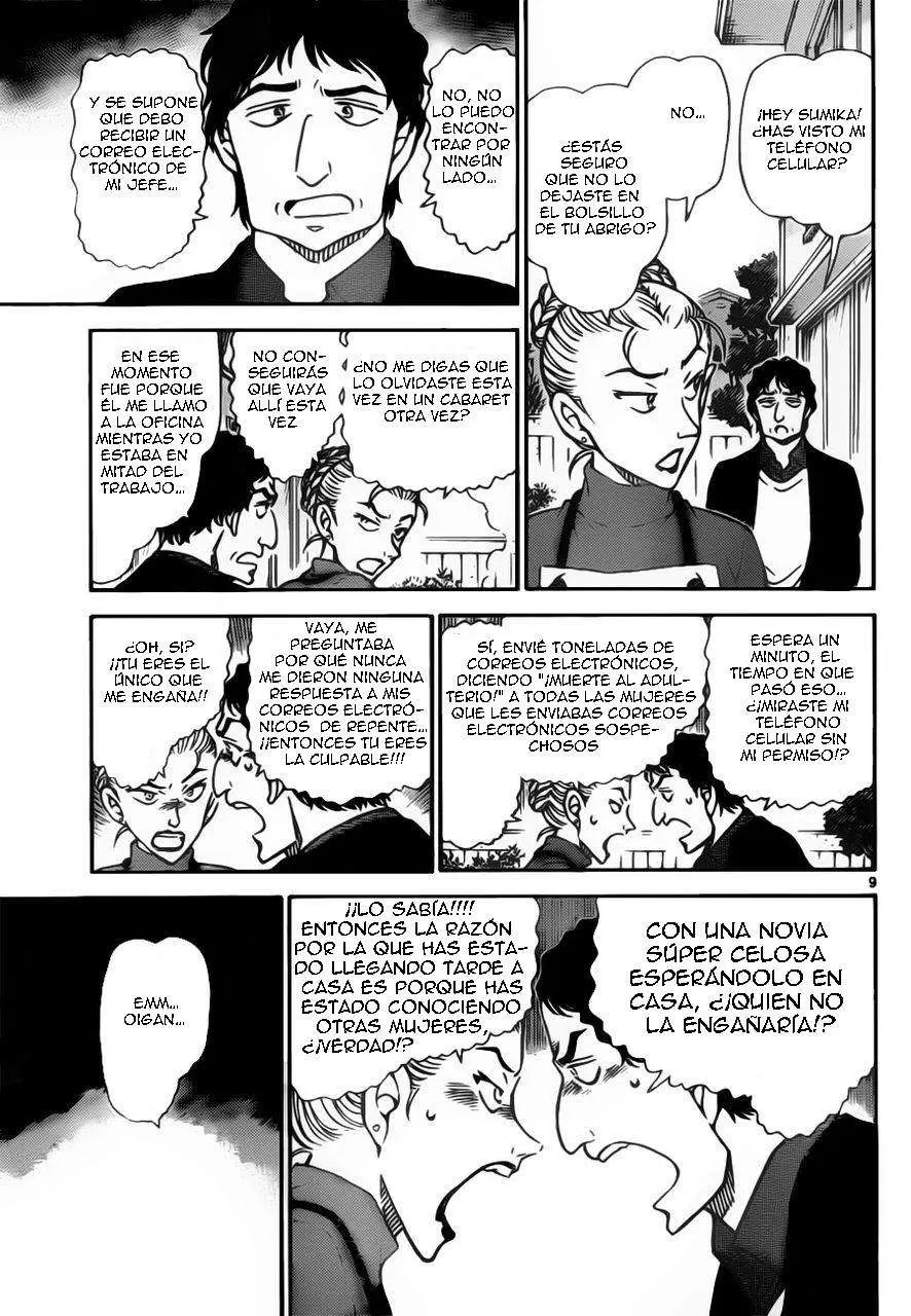 Detective Conan capítulo 801, página 10