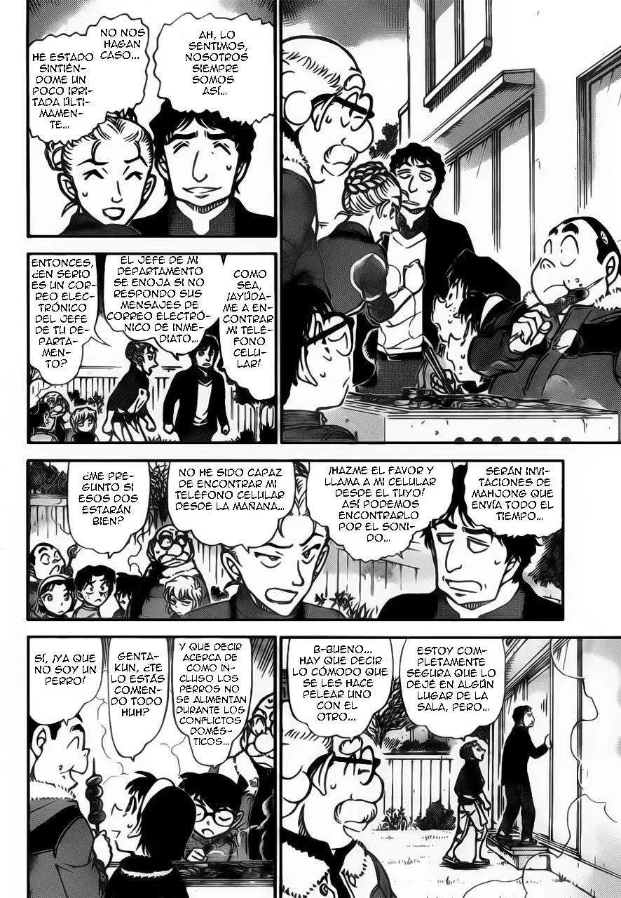 Detective Conan capítulo 801, página 11