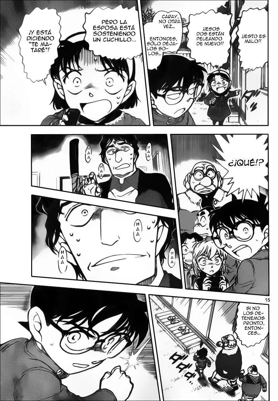 Detective Conan capítulo 801, página 16