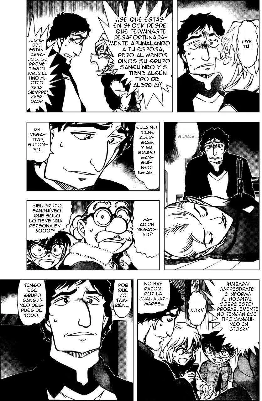 Detective Conan capítulo 802, página 6