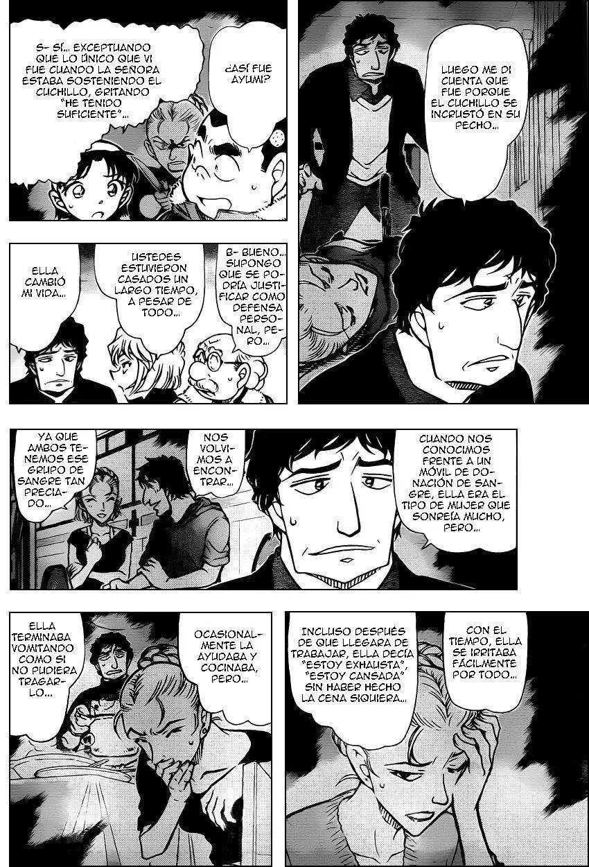 Detective Conan capítulo 802, página 9