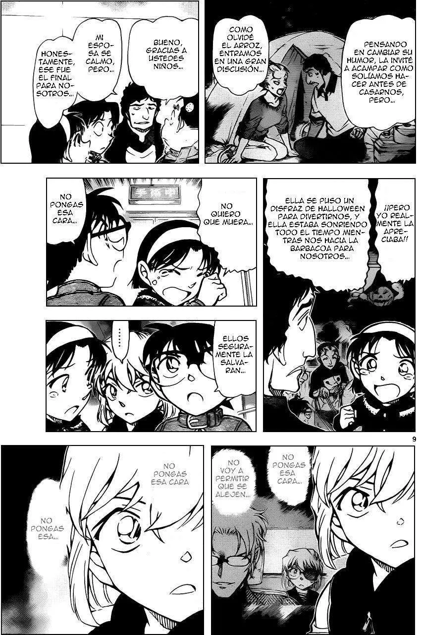 Detective Conan capítulo 802, página 10