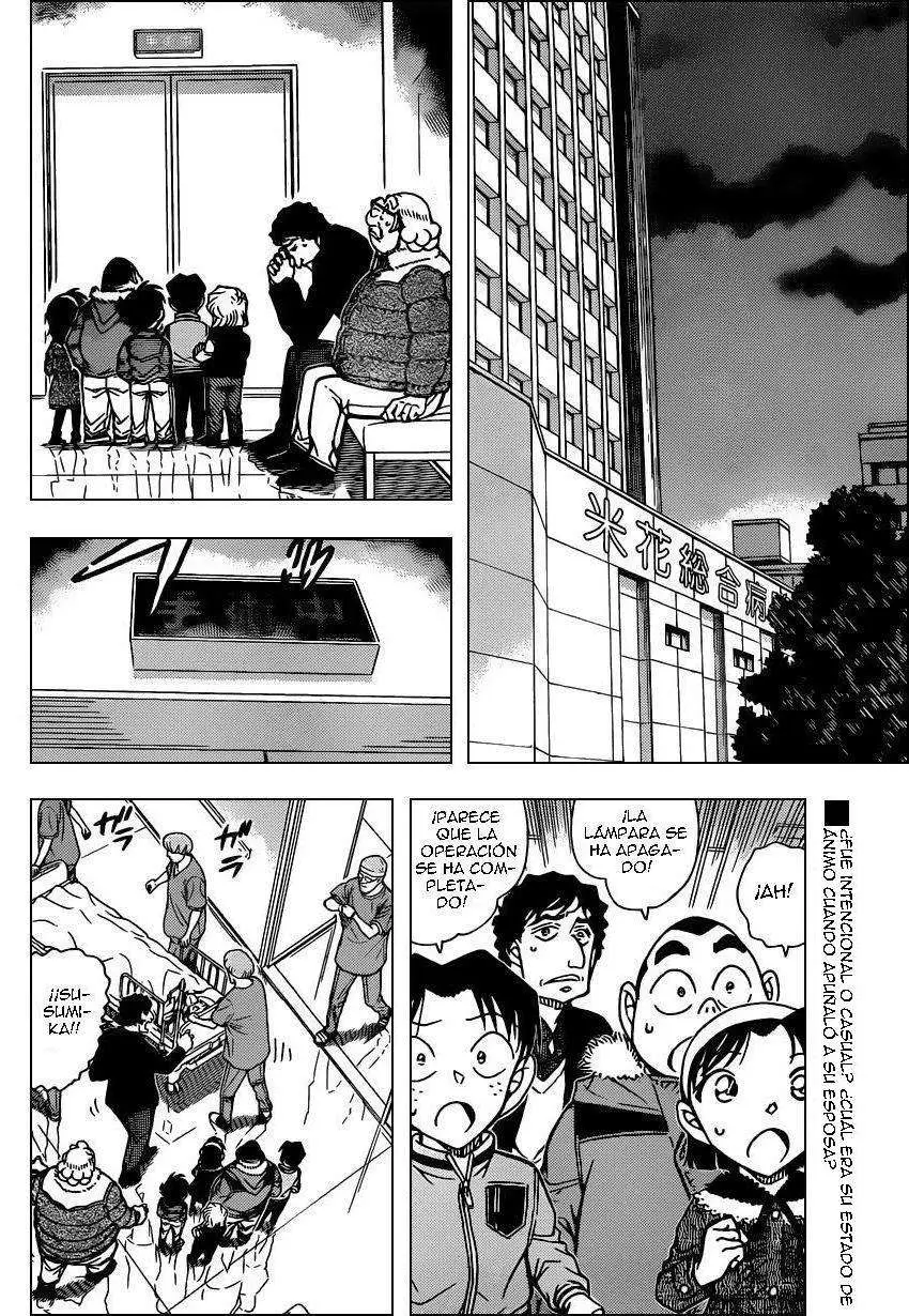 Detective Conan capítulo 803, página 3