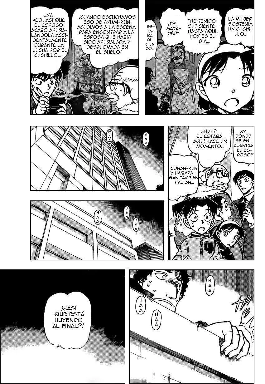 Detective Conan capítulo 803, página 6